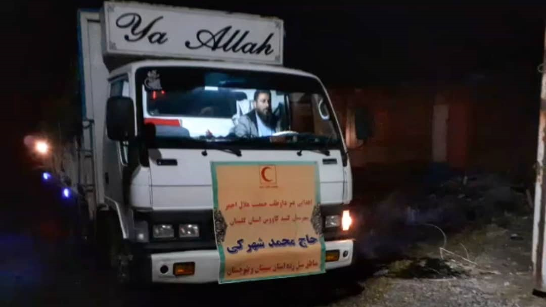 اهدا و ارسال ۵ کامیون حاوی اقلام زیستی از استان گلستان به استانهای سیلزده
